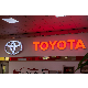  Custom Vintage Antique Large LED Lighted Light up Car Logo Vintage Automotive Shop Car Deealership Neon Metal Outdoor Advertising Ad Business Electric Signs