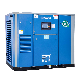 30% Electric Saving, Latest Saving Technology SCR100epm2 Epm Screw Compressor, (SCR100EPM2)