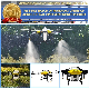 Joyance 10L 16L 30L 40L Agricultural/Agriculture Spray Uav Pesticide Spraying Drone Similar to Dji T30 T40 Xag