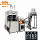 Factory Price 2500bph Stable Production Semi Automatic Plastic Pet Drinking Water Bottle Blow Molding Machine
