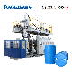  PE Plastic Bottle Blow Moulding Machine 160L 220L 230L Plastic Barrel Drums Extrusion Blow Molding Machine Gallon Bottle Chemical Bucket Blow Molding Machine