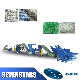 Pet Plastic Flakes/ Bottle Recycling Washing Line