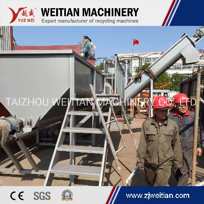Waste Plastic HDPE LDPE PP Milk Bottle Flakes Crushing Washing Dewatering Recycling Machine