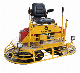 Concrete Ride on Power Trowel Leveling Screed Machine Supplier