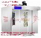 Industrial Bakery Gas Diesel Electric Bread/Cake/Biscuits/Cookies 12-128trays Hot Air Convection Rotary Oven