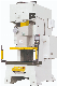 Factory Selling High Qualtiy Metal Stamping Uncoiler Servo Feeder Punch Press Machine