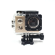 Skylark Network Co., Ltd. P7 1080P Action Sports WiFi Body Waterproof Diving Camera