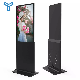 49′′ 65 Inch 55′′ Android Capacitive Touch Screen Totem Interactive Touchscreen LCD Ad Display Windows Floor Stand Digital Signage Advertising Player Kiosk