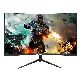 144Hz/165Hz/240Hz LCD Monitor Curved Screen 24"27"32"