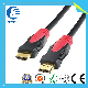 High Quality USB HDMI Cable (HITEK-76)