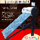  100L-300L Nonpressure Galvanized Steel Vacuum Tube Solar Energy Water Heater