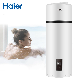  Haier Small New Energy Domestic Saving Stainless Mini Electric DC Inverter All in One Monoblock Heatpump Air to Water Air Source Heat Pump Hot Water Heater
