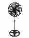  18inch New Design Plastic Grills Pedestal Fan 90W Cheapst Price Stand Fan
