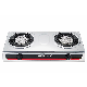  Infrared Cooker 2 Burner Thailand Malaysia Hot Sale Gas Stove