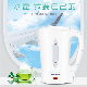 Blue Electrical Kettle for Milk, Honey, Tea, Coffee and Boil Water Selection