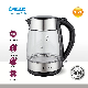 Automatic Power off Multifunctional Health Pot 1.8L Glass Electric Kettle with LED Lamp Inside