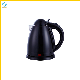  Hotel Black Electric Kettle with 0.8L Capacity