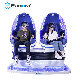  9d Vr Game Machine / Virtual Reality / 9d Cinema Simulator for Business