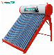  Greenhouse Round Frame Solar Water Heating System