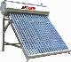 Non Pressure Solar Water Heater (SP-470-58/1800-15-C) Low Pressure