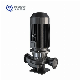 Tp Series Vertical Inline Centrifugal Water Pump 1480r/Min DN100