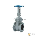 Factory Price Bsen1254-2 Bronze Iron Thrust Washer Gate Valve with Lockshield