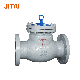 Cast Steel Double Flanged Swing Check Valve at Competitive Price From Chinese Manufacturer