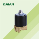 2W (UD) Series Small Aperture Direct Drive Type Brass Valve Water Solenoid Valve manufacturer