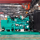 500kVA Silent Generator KTA19-G3A 500 kVA 400kW Generator Set Price