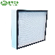 Yaning Certificated Customized Mini-Pleat HEPA Filter for Cleanroom