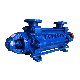  Industrial Horizontal Multistage Water Centrifugal High Pressure Boiler Pump