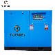 China High Efficiency 7.5-250 Kw Oilless Energy Saving AC Rotary Single Screw Type Air Compressor with CE Used for Industrial