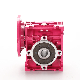 Aluminum Nmrv Worm Reduction Gearbox manufacturer