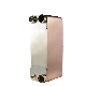 Fusion-Bonded Series (ZL-R series) 100% Stainless Steel Brazed Heat Exchanger Applied in Food Grade Required Industries