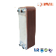 ISO 9001 ISO 14001 CE CCS Liquid 316L/304 Brazed Plate Heat Exchanger