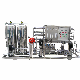  2000L/H RO Water Treatment System for Food Processing Use Water