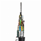  GYTS GYTA Gyfta 24 48 96 144core Cable Fiber Optic Cable Outdoor Price Per Meter Optical Fiber Cable