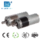  36/35 DC Powder Metal Gearbox Electric Gear Motor