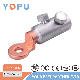 Yopu Dtl-2 Cu-Al Bimetal Bolt Cable Lug Copper Aluminium Metallic Tubular Crimping Terminal