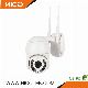  Waterproof 4X Zoom Mini PTZ Dome Auto Tracking IP CCTV Camera Home Security Wireless WiFi Onvif Humanoid Detection Alarm Audio Hikvision System