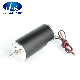  63mm Brush DC Motor Electric DC Motor 24V with Factory Price