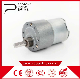 electric DC Brush Permenent Gear Motor