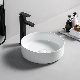 Chaozhou Fancy Round Ceramic Wash Basin Sink Lavabo Customized Bathroom Hand Wash Bowl Price Countertop Bathroom Sink