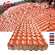 Supplier Telha Colonial PVC Telhao De PVC Roof Tile PVC Roofing Sheet Foshan Roof Tile Factory PVC Roofing