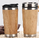 Customized Insulated Bamboo Cup Stainless Steel Double Wall Water Bottle with Lid