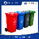 Manufacture Heavy Duty 120L/240L Outdoor/Public/Street/Medical/Hosipital/Common Recycle Pedal HDPE Mobile/Rubbish/Wheelie/Waste/Garbage Bin/Dustbin with Plastic