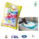  OEM Manufacture High Quality Competitive Price Laundry Washing Detergent Powder