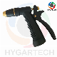 Metal Garden Hose Nozzle Black Gun W/ Rear Trigger Control