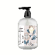  New Arrivals Daily Use Shower Gel Bath Gel with Camellia for Women Female Use