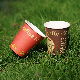 Vaso De Papel 2.5oz/3oz/4oz/6oz/7oz/8oz/8boz/9oz/10oz/12oz/16oz Disposable Hot Drink Paper Cup